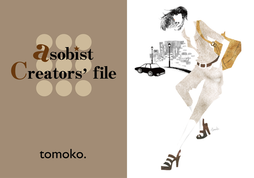 asobist creators' fileFtomoko.
